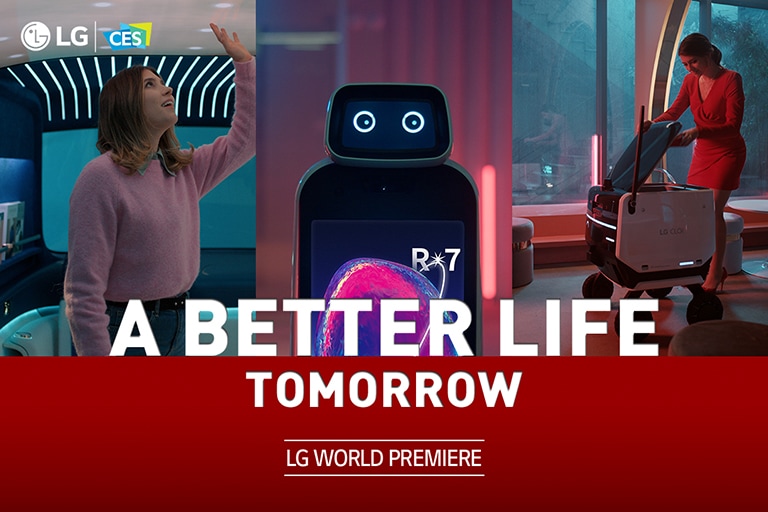 [THE BETTER LIFE YOU DESERVE]의 테마를 설명하는 이미지